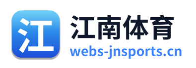 江南体育 Logo